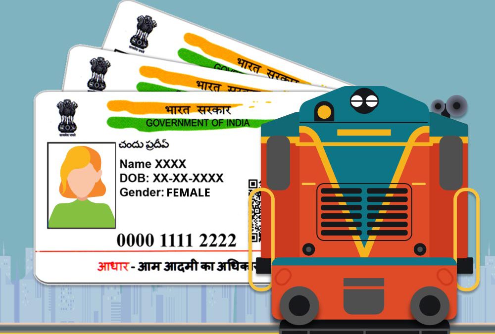 Train-ticket image