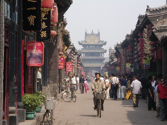 Ping Yao Ancient Town In China